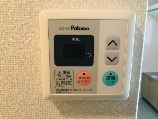 【設備】 | ＳＴＡＧＥ I