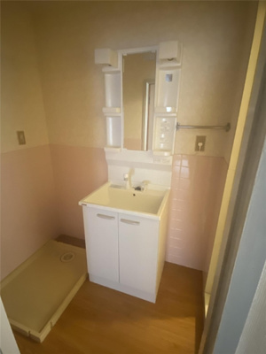 【洗面所】 | 寿ハイツ