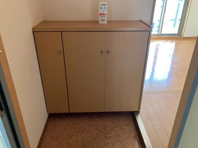 【その他】 | シャトー三和南車崎