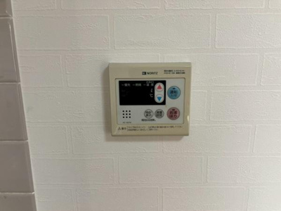 【設備】 | アルコ・ラ・カーサ 町坪（OR）