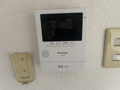 【セキュリティ】 | シャトー三和船場