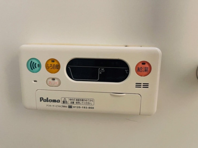 【居間・リビング】 | Calmeリーオ