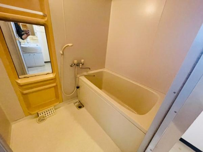 【浴室】 | 延末アートスカイハイツ