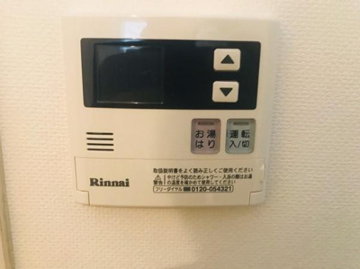 【設備】 | Ｋ・ＨＯＵＳＥ