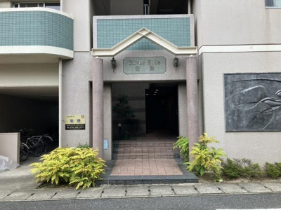 【エントランス】 | リバーサイド白鷺