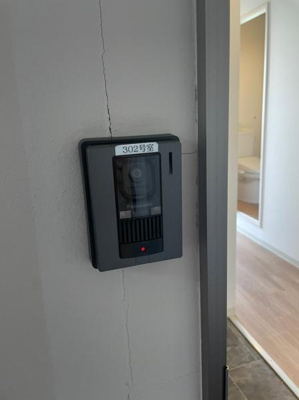 【セキュリティ】 | エイトビル福崎