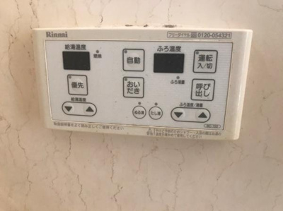 【設備】 | フレグランス金保Ａ棟・Ｂ棟(ST)