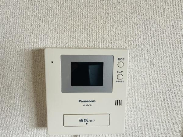【セキュリティ】 | ロイヤルメゾン白浜