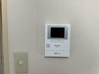 【セキュリティ】 | サングリーンハイツ