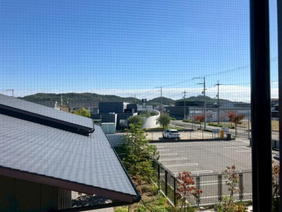 【展望】 | サングリーンハイツ