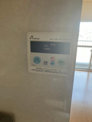 【設備】 | メゾンウィステリア