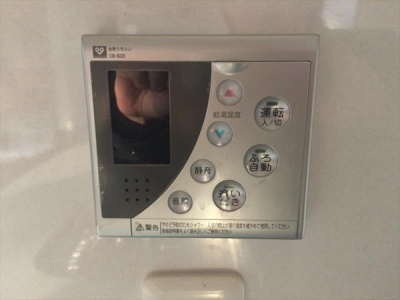 【設備】 | 香寺町須加院貸家