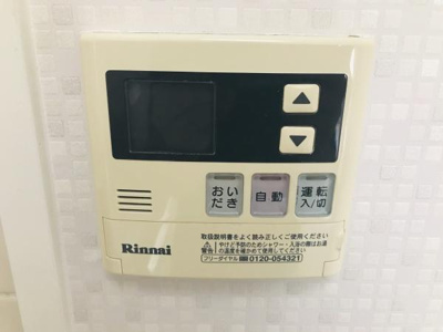 【設備】 | グランメエル４３５