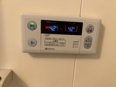 【設備】 | シャトラン白鷺II