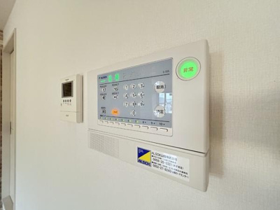 【セキュリティ】 | グランプラス