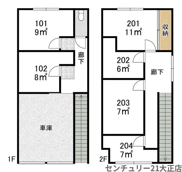 大阪市大正区鶴町２丁目の店舗事務所
