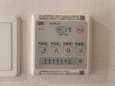 【設備】 | スリーステップ