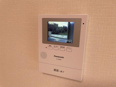 【セキュリティ】 | スリーステップ