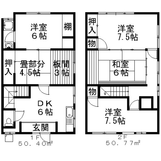 岐阜市室津町１丁目の一戸建ての間取り