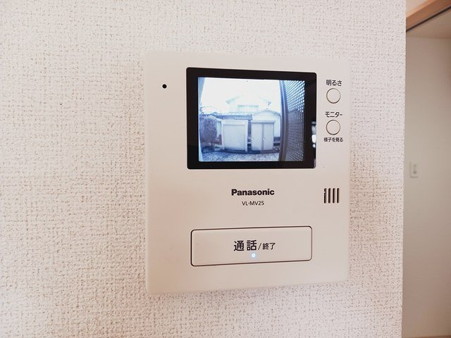 リン・デ・クリートのセキュリティ