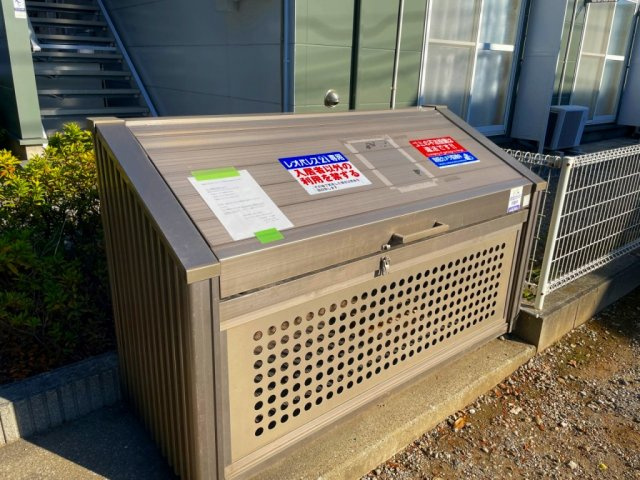 レオパレススペシャルステージＣのその他