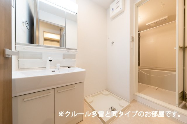 サンパレス木田Ａの洗面所