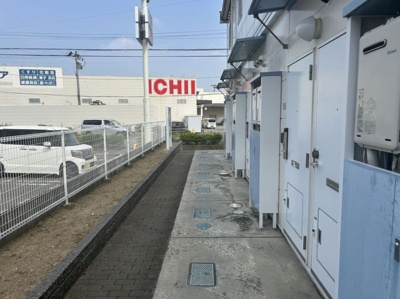 【その他】 | レオパレスピアラⅡ