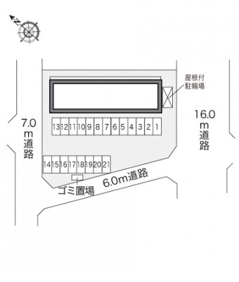 【その他】 | レオパレスピアラⅡ