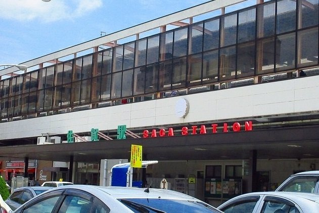 シャン・イリーデＢの周辺|佐賀駅まで1300m