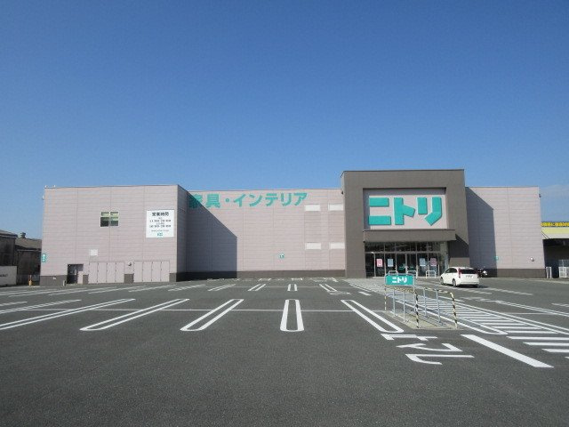 ソレアード・メゾンの周辺|ニトリまで790m