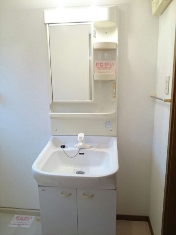 ソレアード・メゾンの洗面所