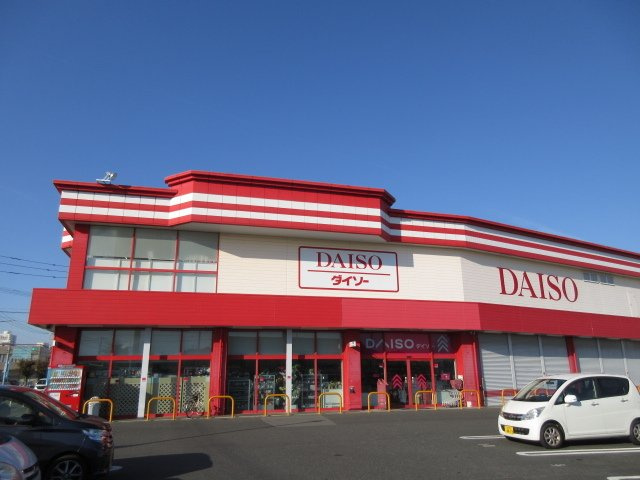 フォルツァ弐番館の周辺|ダイソーまで1040m