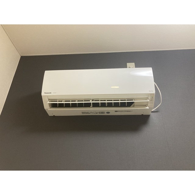 アマリリスの設備