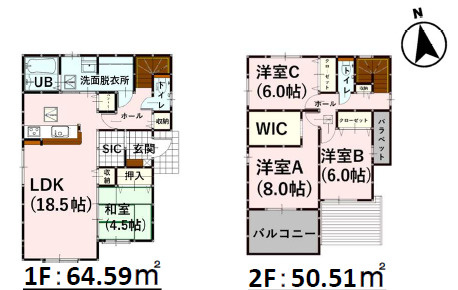 仲介手〇料不要　よかタウンBloom菊池市西寺4期【菊之池小・菊池中】