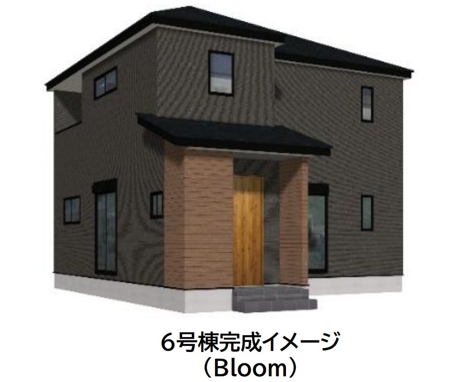 仲介手数料不要　よかタウンBloom東区八反田1丁目1期【託麻西小・西原中】