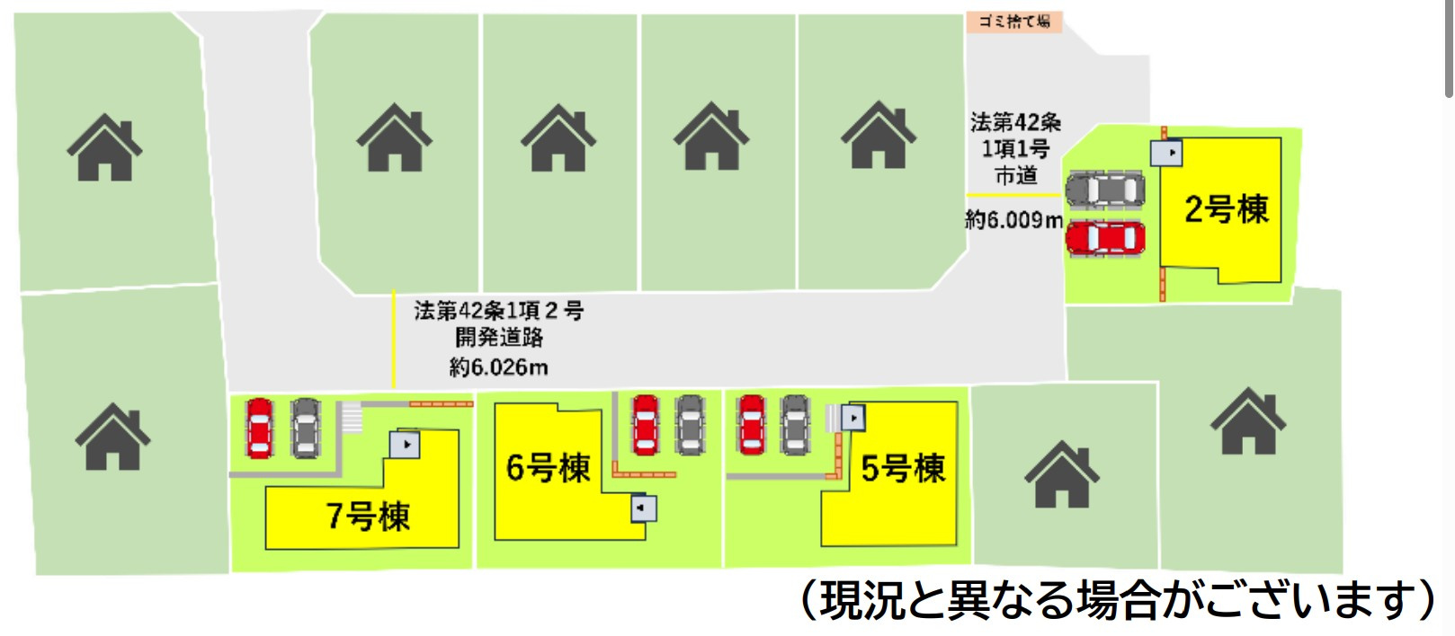 仲介手数料不要　よかタウンBloom東区八反田1丁目1期【託麻西小・西原中】の地図