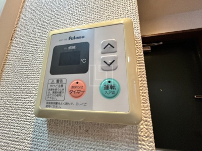 【設備】 | プレサンス西心斎橋 | プレサンス西心斎橋　給湯設備