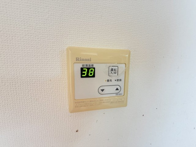 【設備】 | バンシャイン法善寺