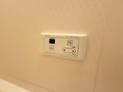 【設備】 | バンシャイン法善寺