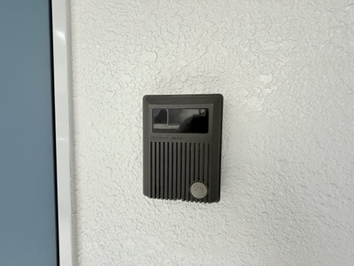 【セキュリティ】 | バンシャイン法善寺