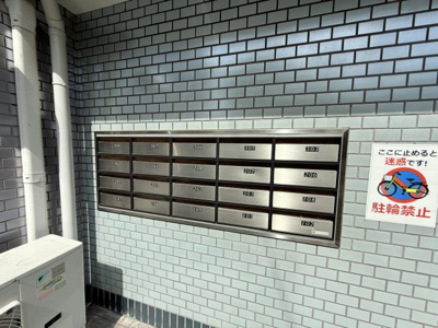 【その他共用部分】 | バンシャイン法善寺