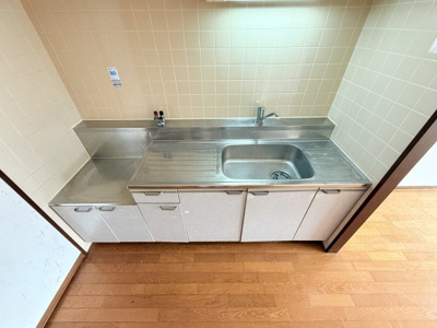 【キッチン】 | バンシャイン法善寺