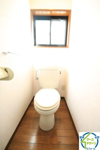 登貴和ハイツのトイレ