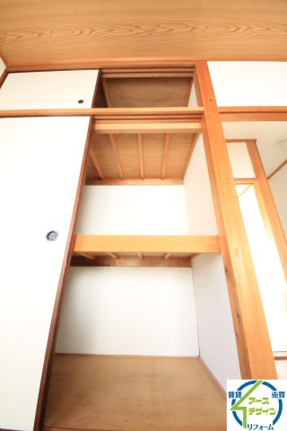 登貴和ハイツの収納