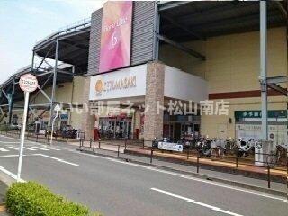 【周辺】 | ミルト松前Ⅱ－Ⅱ | エミフルマサキ様まで1200m