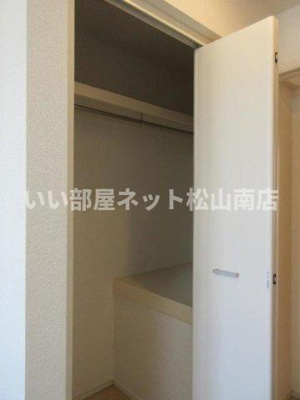 【収納】 | ミルト松前Ⅱ－Ⅱ