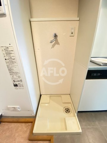 メゾンドラフィネの設備|メゾンドラフィネ　洗濯機置き場