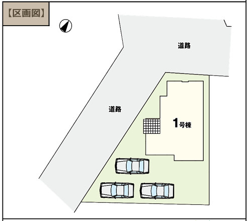 【区画図】 | 前橋市日吉町2期　1号棟