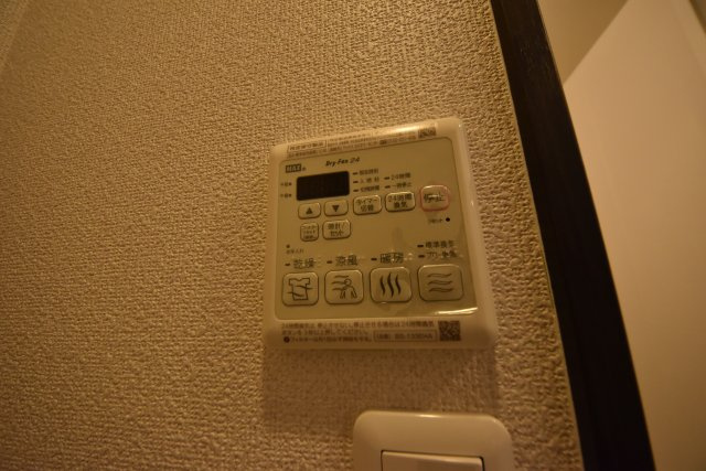 フジパレス川口