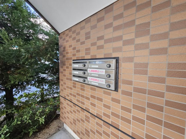 ファイン－Ｋのトイレ|トイレ